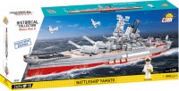 Фото - Конструктор COBI Battleship Yamato Executive Edition 4832 