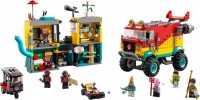 Конструктор Lego Monkie Kids Team Van 80038 