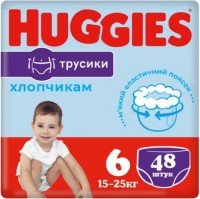 Фото - Підгузки Huggies Pants Boy 6 / 48 pcs 