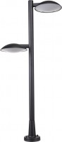 Naświetlacz / lampka Italux Piombino 66950-2/BK-9 