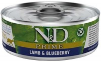 Karma dla kotów Farmina Prime Canned Adult Lamb/Blueberry 70 g 