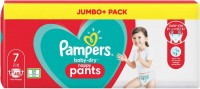 Zdjęcia - Pielucha Pampers Pants 7 / 48 pcs 