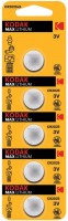 Акумулятор / батарейка Kodak  5xCR2025 Max