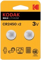 Акумулятор / батарейка Kodak 2xCR2450 Max 