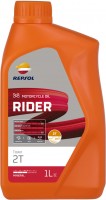 Моторне мастило Repsol Rider Town 2T 1L 1 л