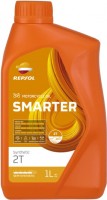 Фото - Моторне мастило Repsol Smarter Synthetic 2T 1L 1 л