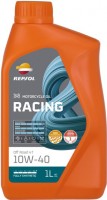 Моторне мастило Repsol Racing Off Road 4T 10W-40 1 л