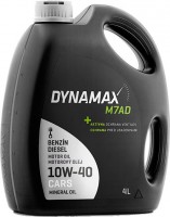 Фото - Моторне мастило Dynamax M7AD 10W-40 4 л