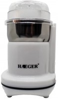 Фото - Кавомолка Haeger HG-7119 