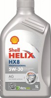 Моторне мастило Shell Helix HX8 Professional AG 5W-30 1 л