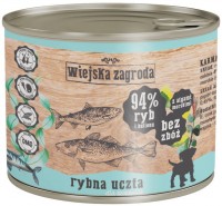 Корм для собак Wiejska Zagroda Canned Puppy Fish Feast 0.2 кг