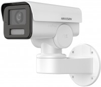 Kamera do monitoringu Hikvision DS-2CD1A43G0-IZU 