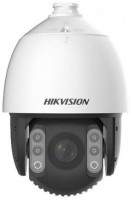 Камера відеоспостереження Hikvision DS-2DE7A245IX-AE/S1 