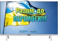 Zdjęcia - Telewizor Skyworth 32S6 AI 32 "