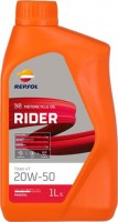 Моторне мастило Repsol Rider 20W-50 1 л