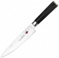 Nóż kuchenny Fissman Kojiro 2559 