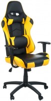 Комп'ютерне крісло CorpoComfort BX-3700 