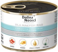 Фото - Корм для собак Dolina Noteci Premium with Veal/Tomatoes/Pasta 185 g 1 шт