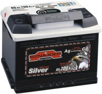 Zdjęcia - Akumulator samochodowy Sznajder Silver (575 25)