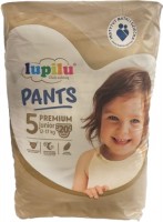 Фото - Підгузки Lupilu Premium Pants 5 / 20 pcs 