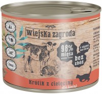 Фото - Корм для кішок Wiejska Zagroda Kitten Canned Rabbit with Veal  200 g