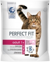 Фото - Корм для кішок Perfect Fit Adult 1+ Salmon  2.8 kg