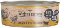 Корм для кішок Wiejska Zagroda Kitten Canned Turkey with Chicken  85 g