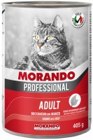 Корм для кішок Morando Professional Adult Small Chunks with Beef 405 g 