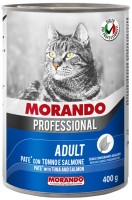 Корм для кішок Morando Professional Adult Pate with Tuna/Salmon 400 g 