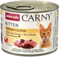 Фото - Корм для кішок Animonda Kitten Carny Poultry Cocktail  200 g 6 pcs