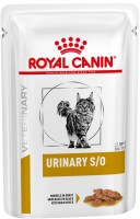 Фото - Корм для кішок Royal Canin Urinary S/O Cat Gravy Pouch  48 pcs