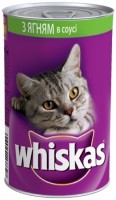 Фото - Корм для кішок Whiskas Adult Sauce Lamb  24 pcs