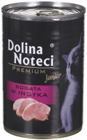Фото - Корм для кішок Dolina Noteci Premium Junior Kittens Rich in Turkey  0.4 kg 12 pcs