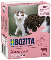 Корм для кішок Bozita Feline Sauce Beef  6 pcs