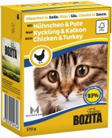 Zdjęcia - Karma dla kotów Bozita Feline Sauce Chicken/Turkey  6 pcs