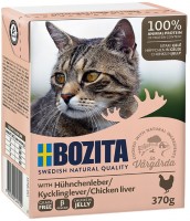 Корм для кішок Bozita Feline Jelly Chicken Liver  6 pcs