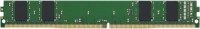 Оперативна пам'ять Kingston KSM HDR DDR4 1x8Gb KSM32RS8L/8HDR
