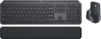 Клавіатура Logitech MX Keys Combo for Business Gen 2 