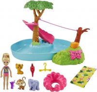 Лялька Barbie Lost Birthday Splashtastic Pool Surprise Playset GTM85 
