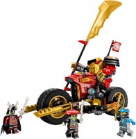 Zdjęcia - Klocki Lego Kais Mech Rider EVO 71783 