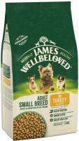 Корм для собак James Wellbeloved Adult Small Breed Turkey/Rice 1.5 kg 