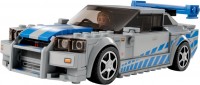 Klocki Lego 2 Fast 2 Furious Nissan Skyline GT-R (R34) 76917 