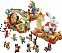 Klocki Lego Lunar New Year Parade 80111 