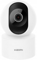 Камера відеоспостереження Xiaomi Smart Camera C200 