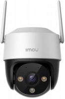 Kamera do monitoringu Imou Cruiser SE 4MP 