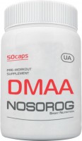 Фото - Спалювач жиру Nosorog DMAA 50 cap 50 шт