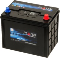 Zdjęcia - Akumulator samochodowy Platin Premium Japan