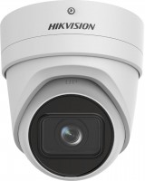 Фото - Камера відеоспостереження Hikvision DS-2CD2H46G2-IZS(C) 