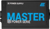 Фото - Блок живлення 2E Master Power 2E-MP650-120APFC