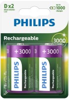Акумулятор / батарейка Philips 2xD 3000 mAh 